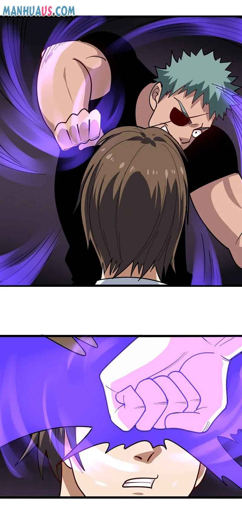Page 14 of Chapter 247