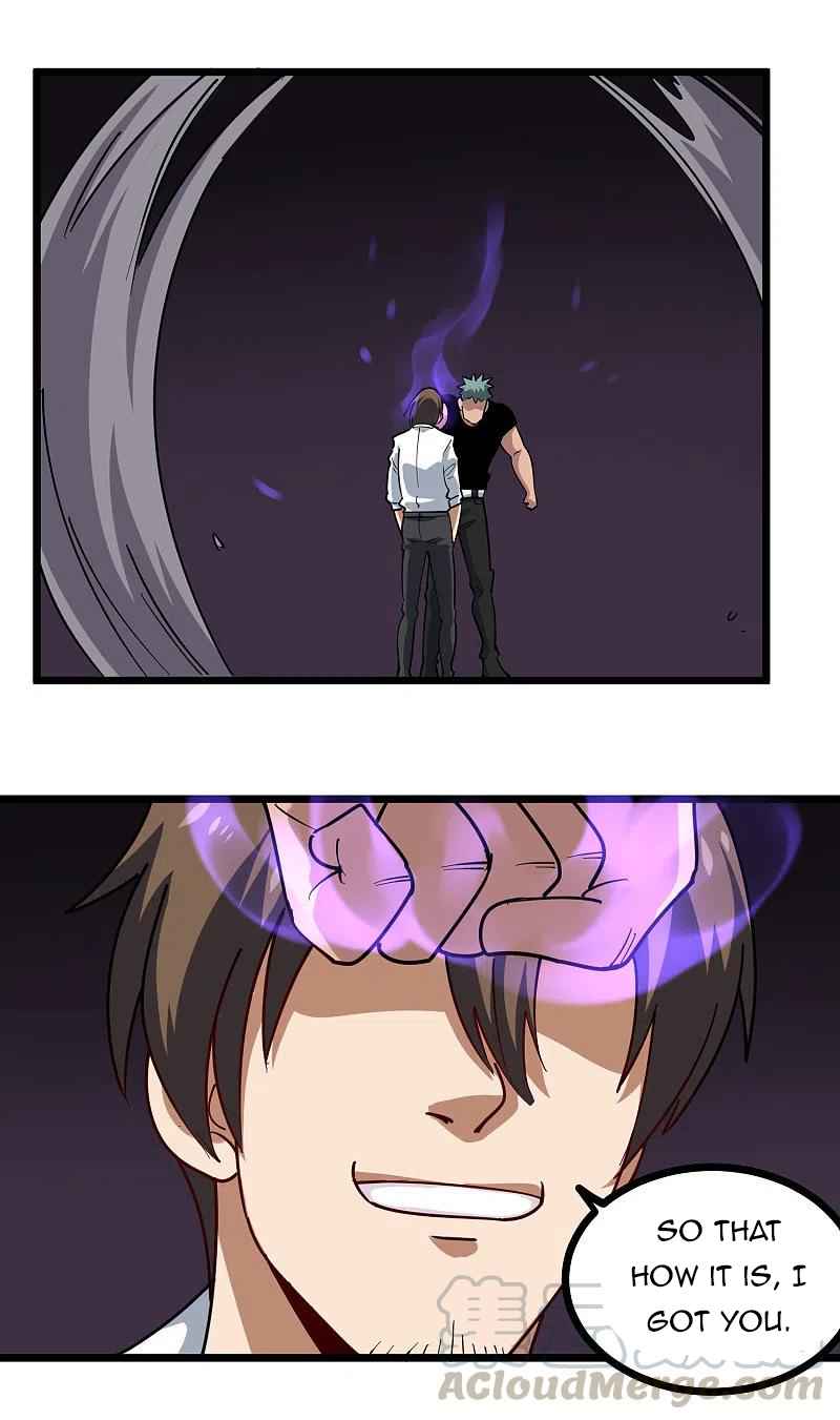 Page 15 of Chapter 247