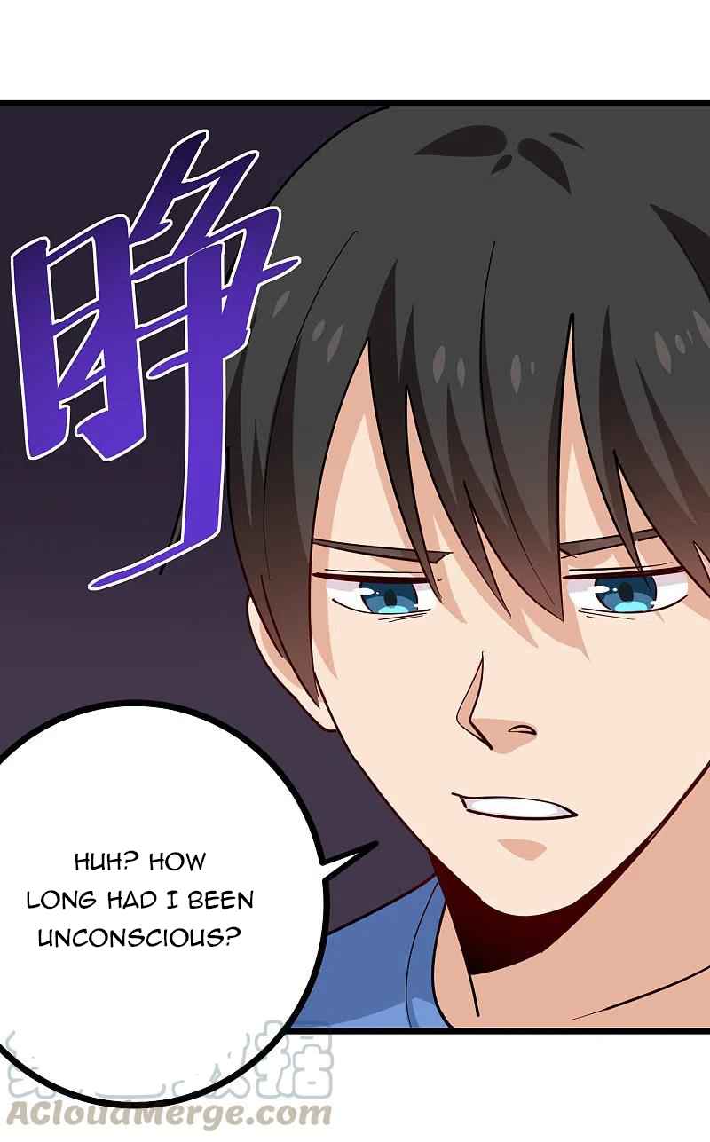 Page 19 of Chapter 247
