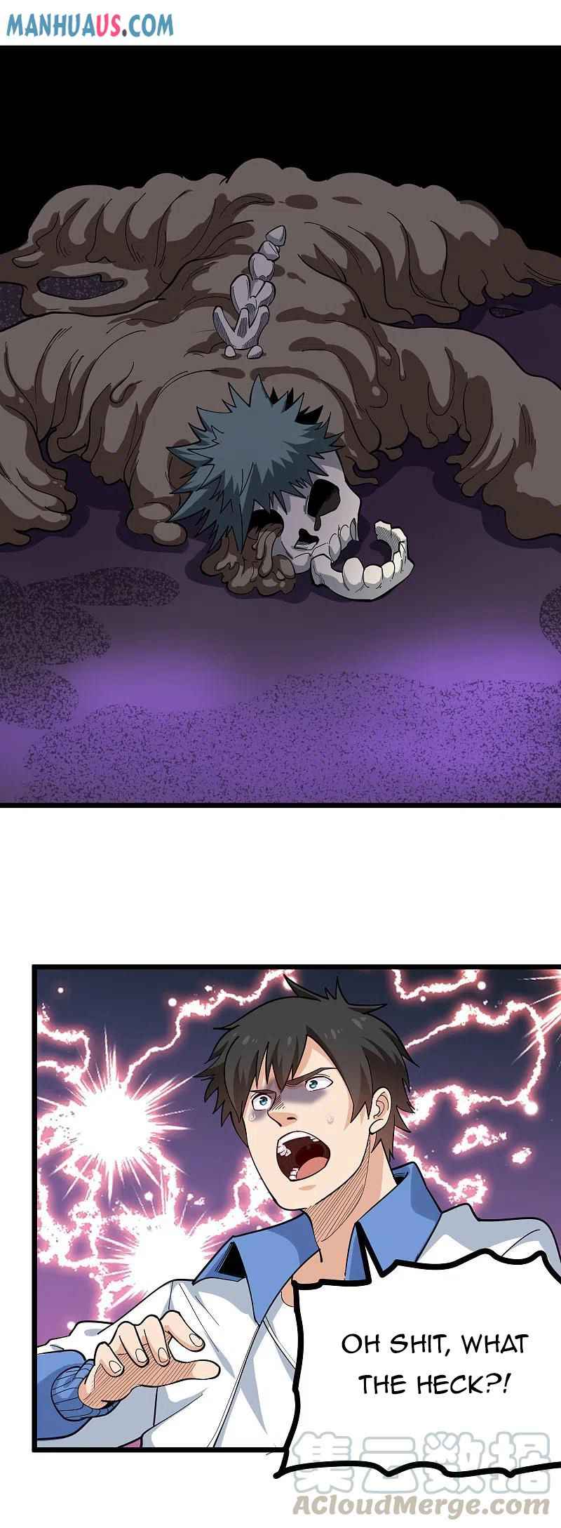 Page 3 of Chapter 248