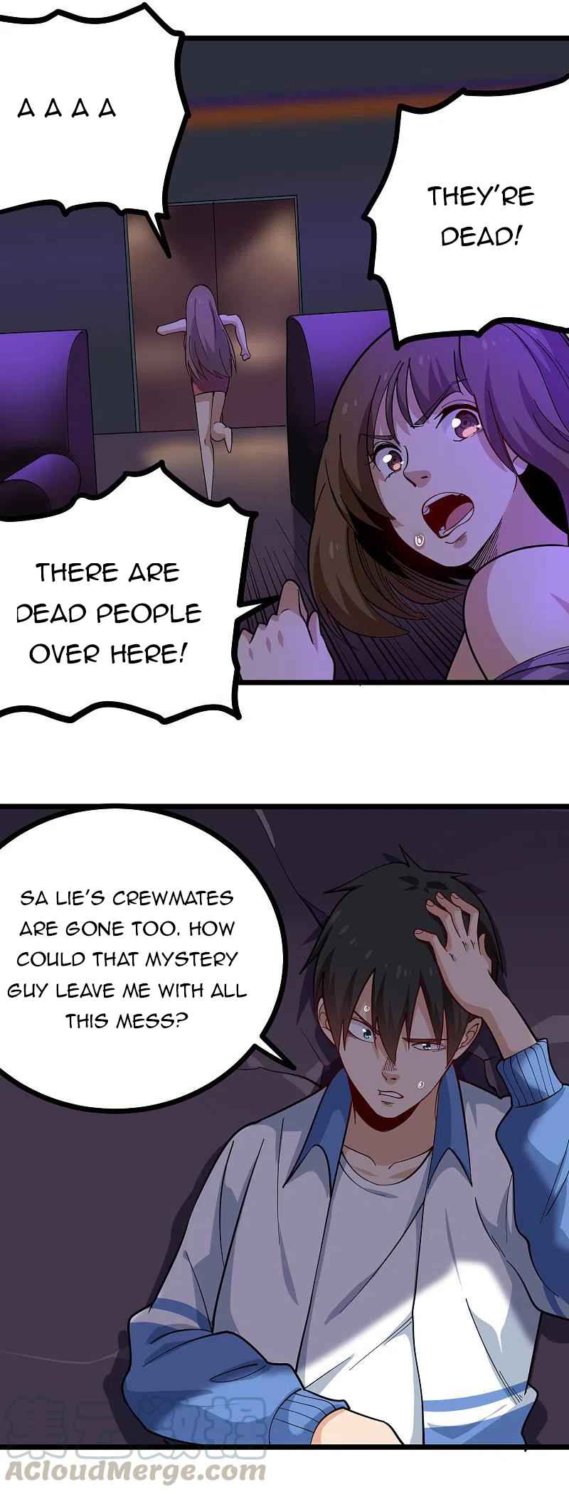 Page 5 of Chapter 248