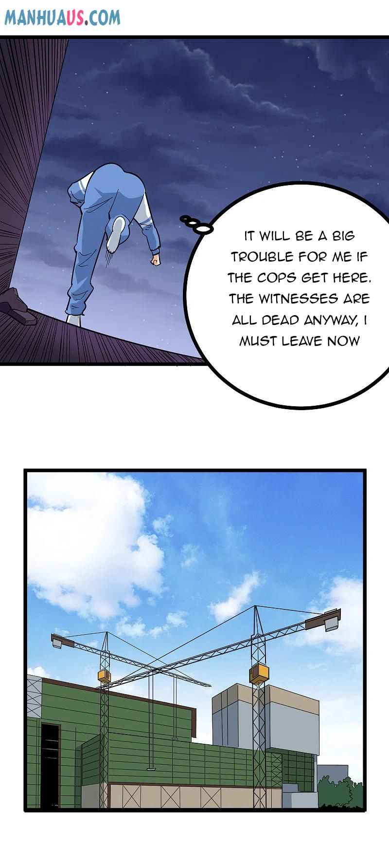 Page 6 of Chapter 248