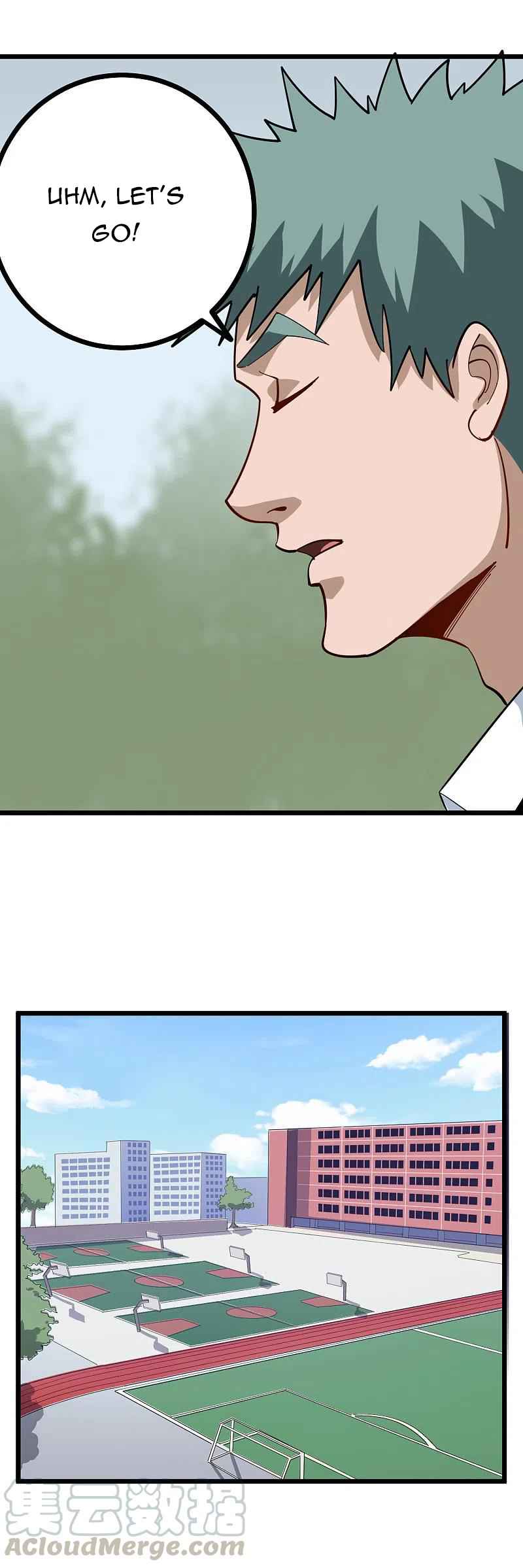 Page 17 of Chapter 248