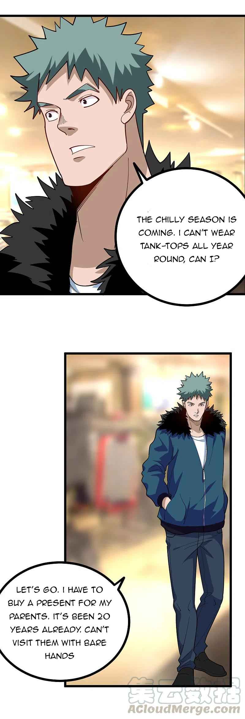 Page 3 of Chapter 249