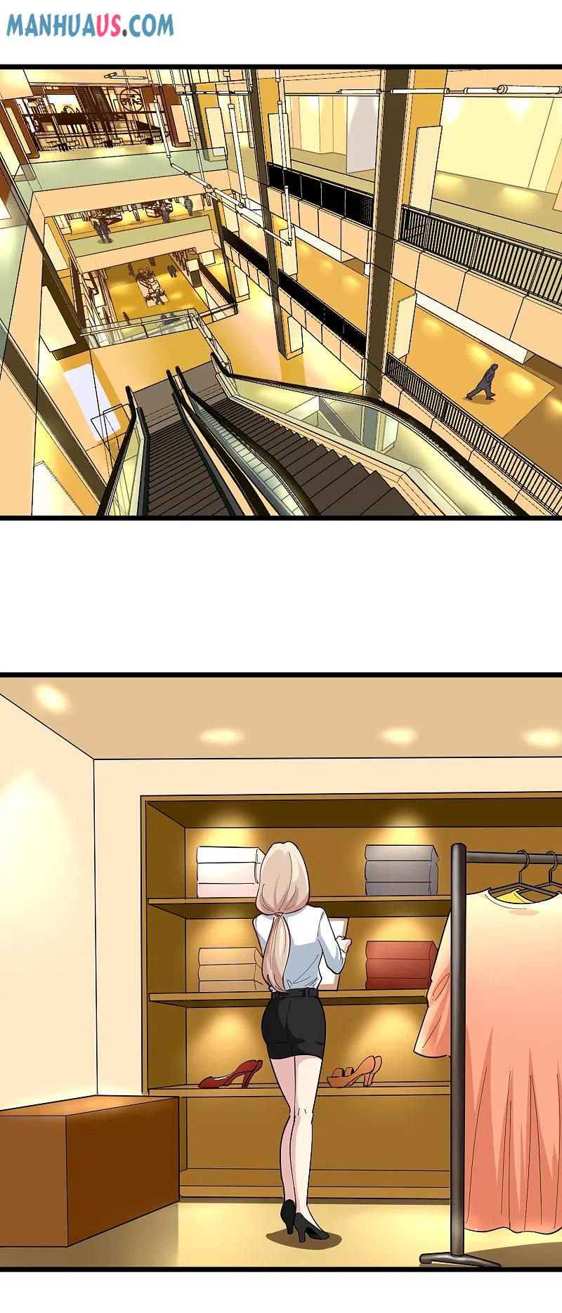 Page 4 of Chapter 249