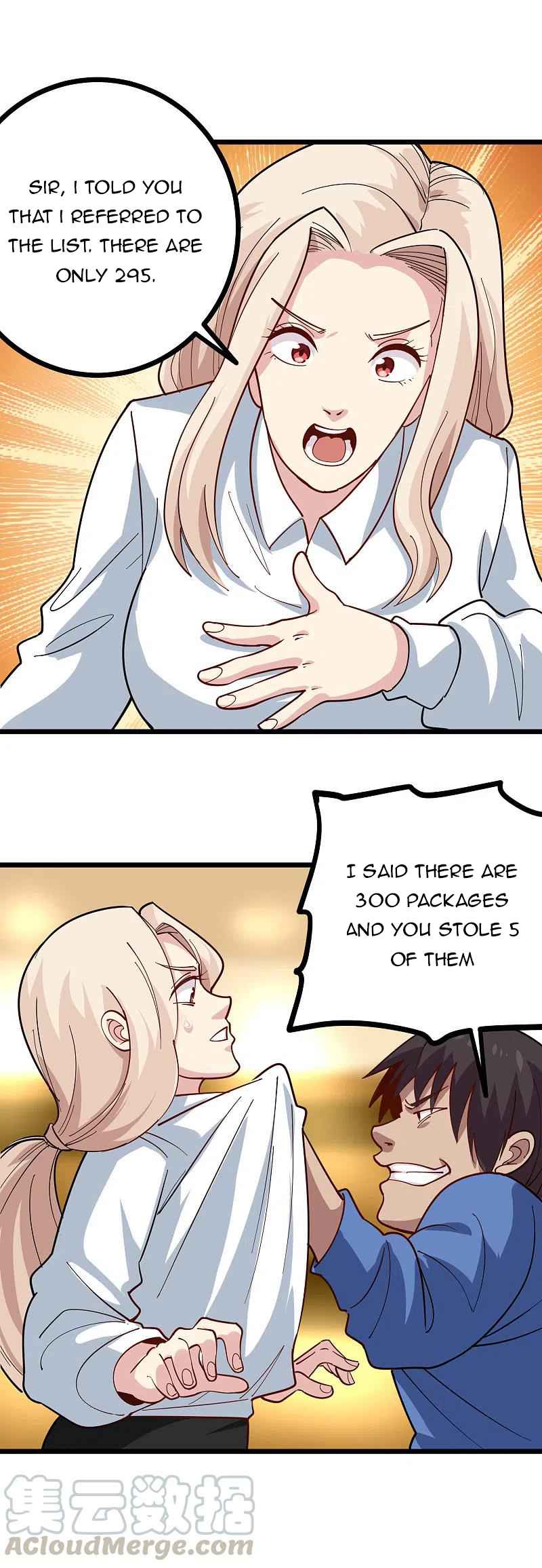 Page 9 of Chapter 249