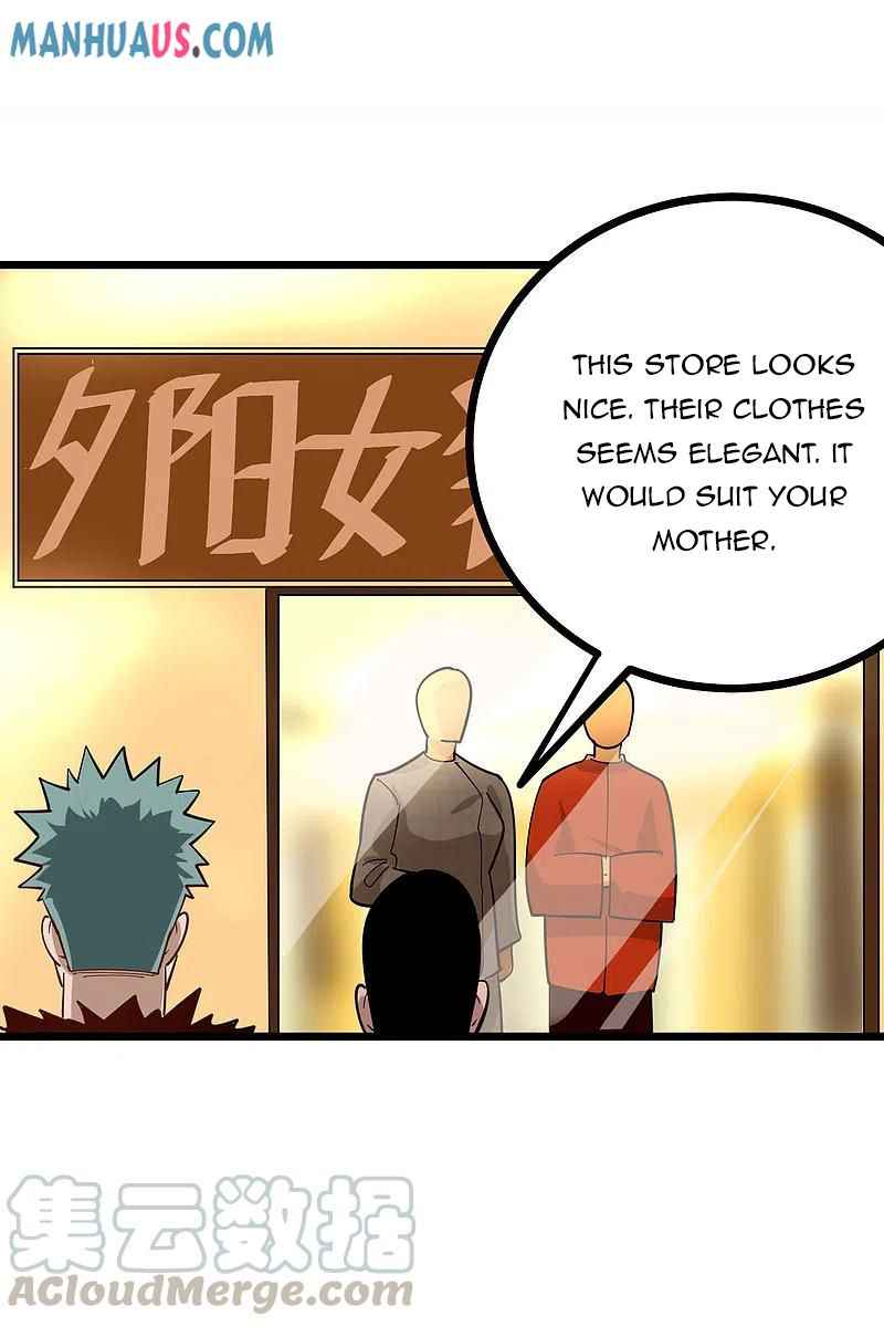 Page 15 of Chapter 249