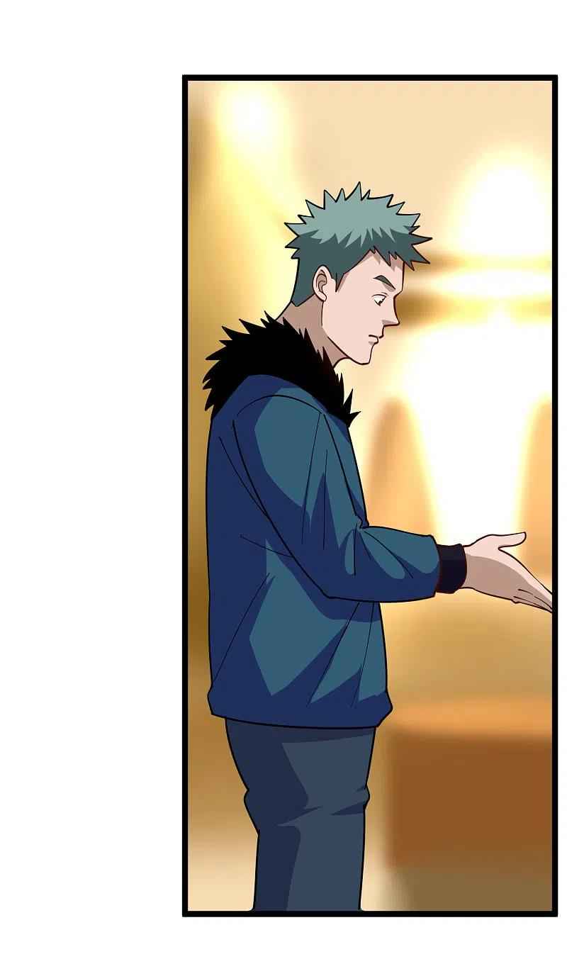 Page 16 of Chapter 249