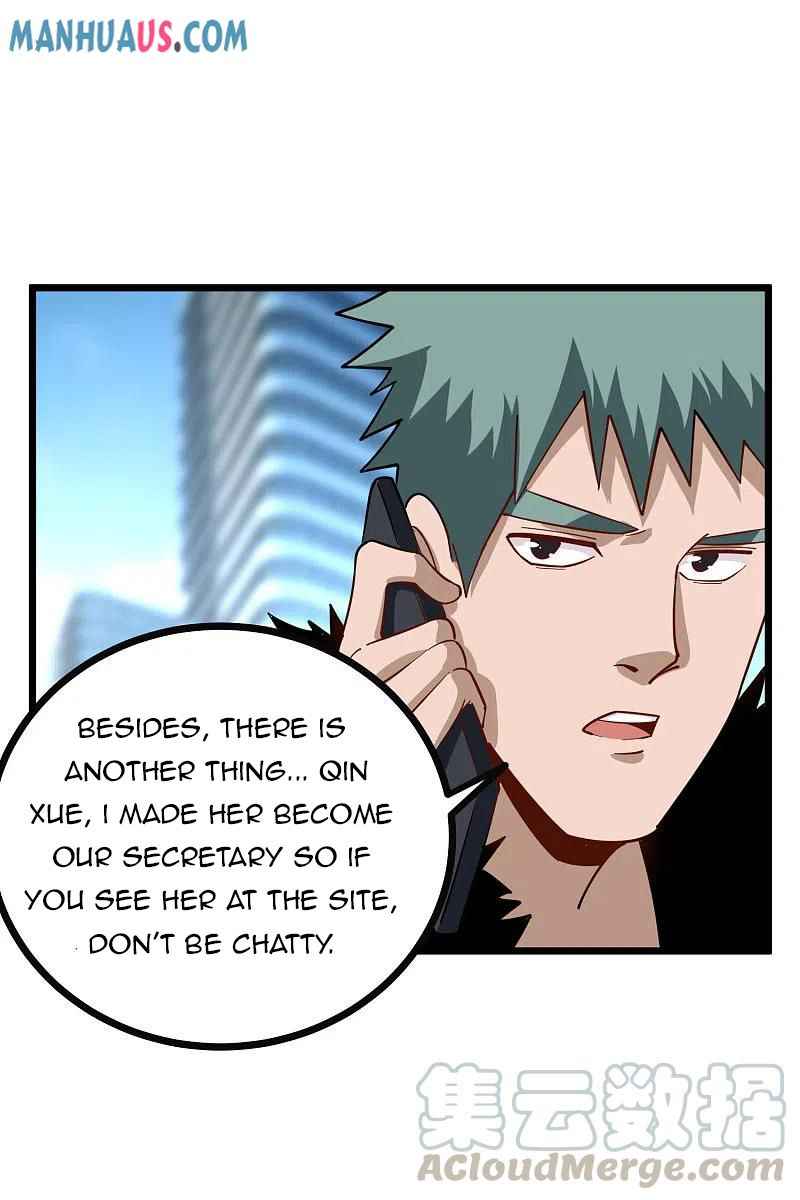 Page 7 of Chapter 250