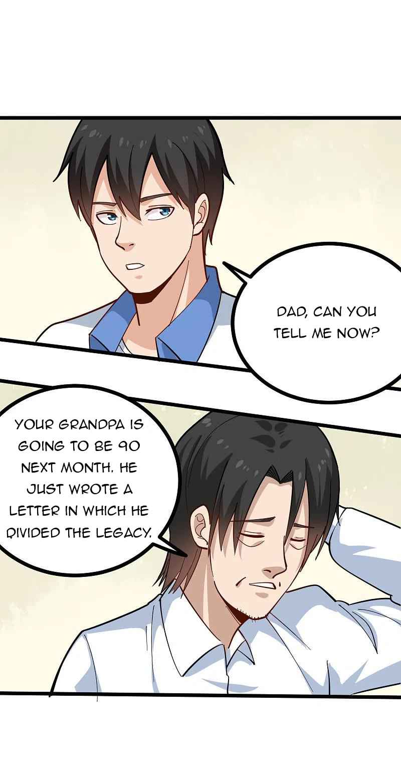 Page 12 of Chapter 250