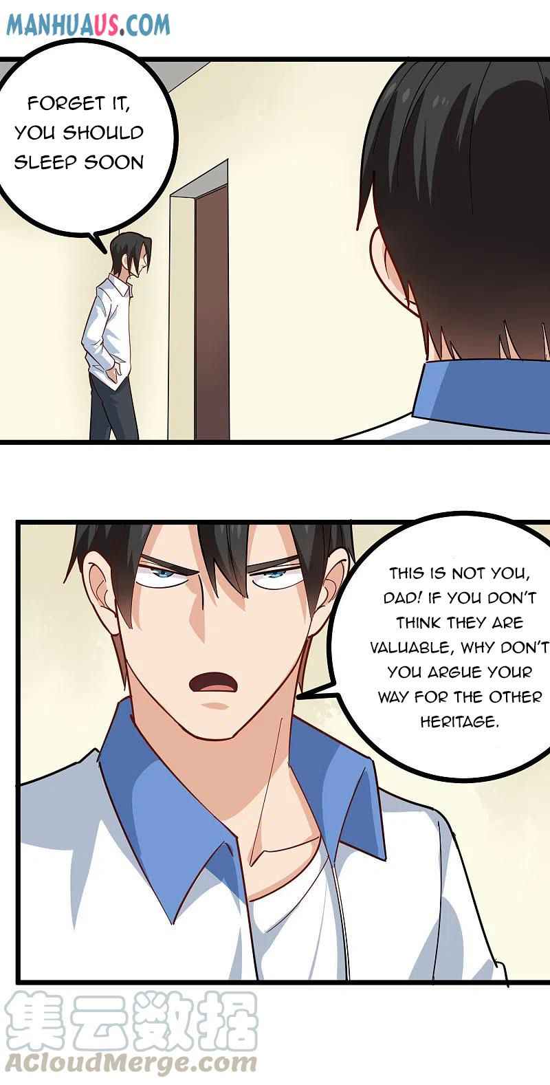 Page 17 of Chapter 250
