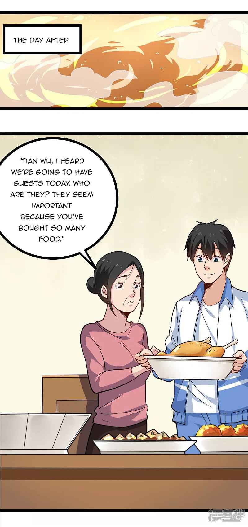 Page 7 of Chapter 251