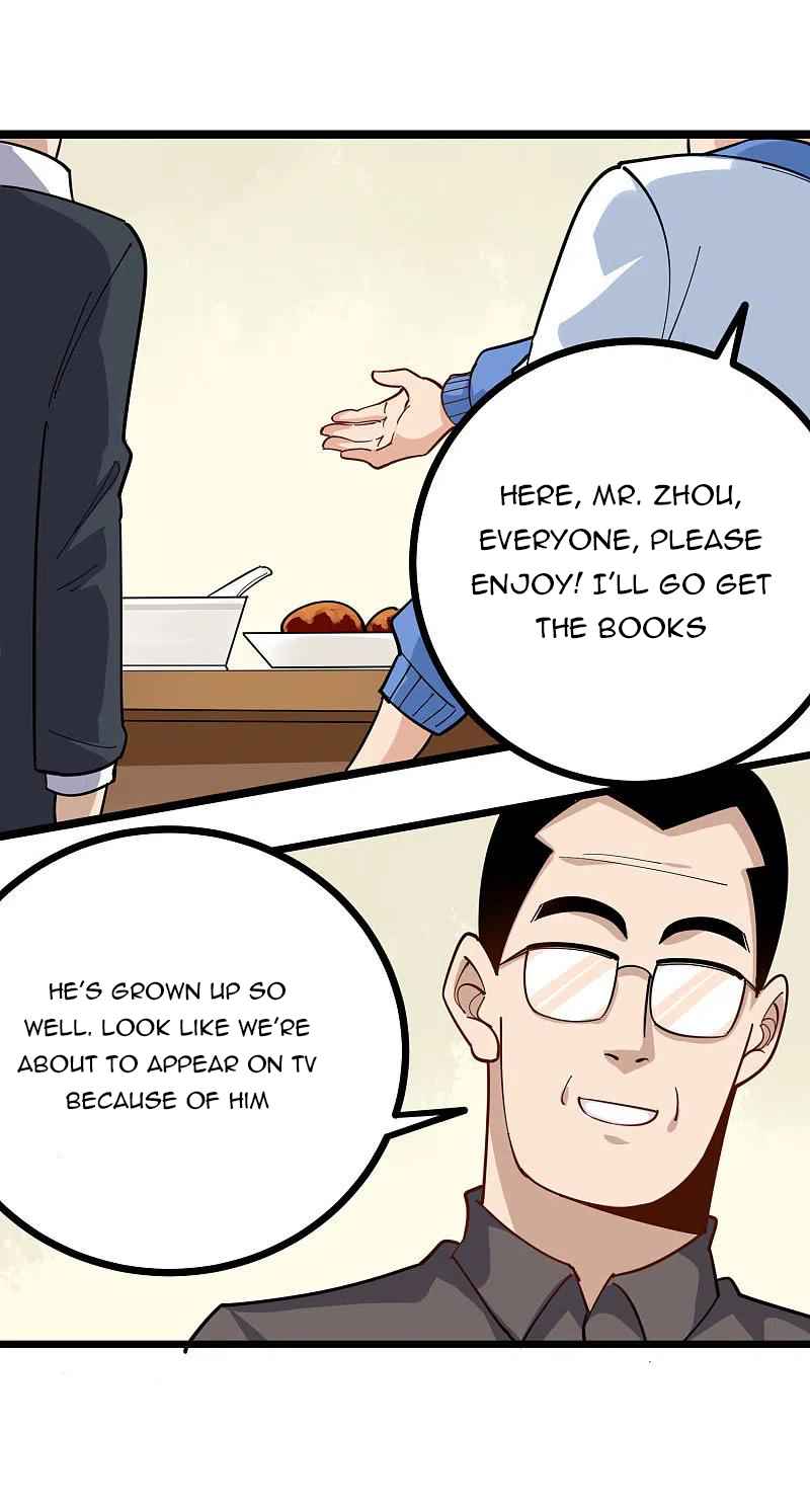 Page 11 of Chapter 251