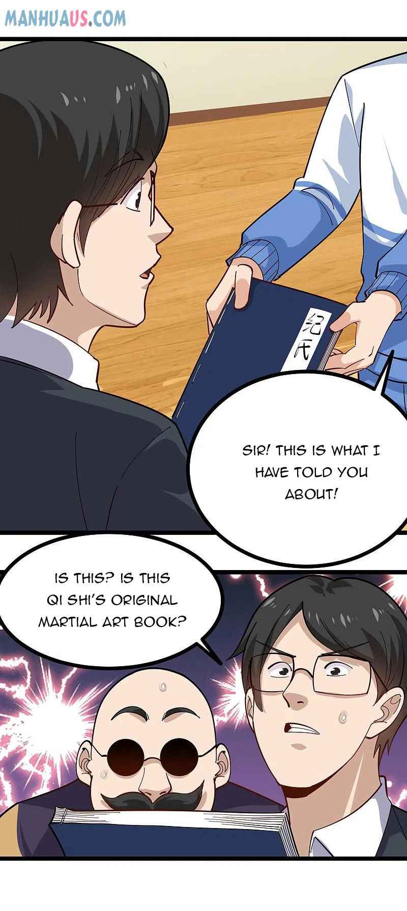 Page 12 of Chapter 251