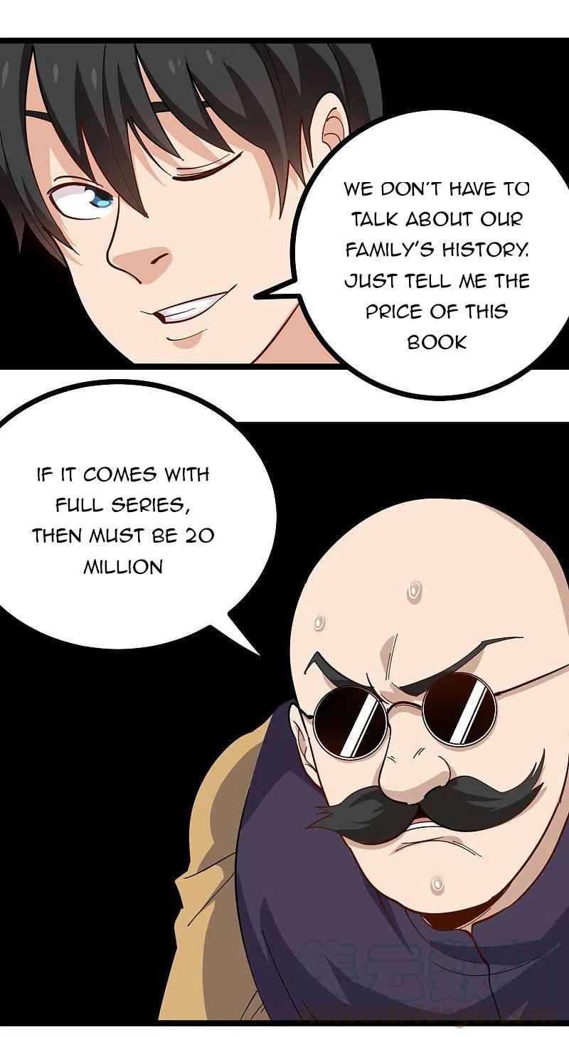 Page 15 of Chapter 251