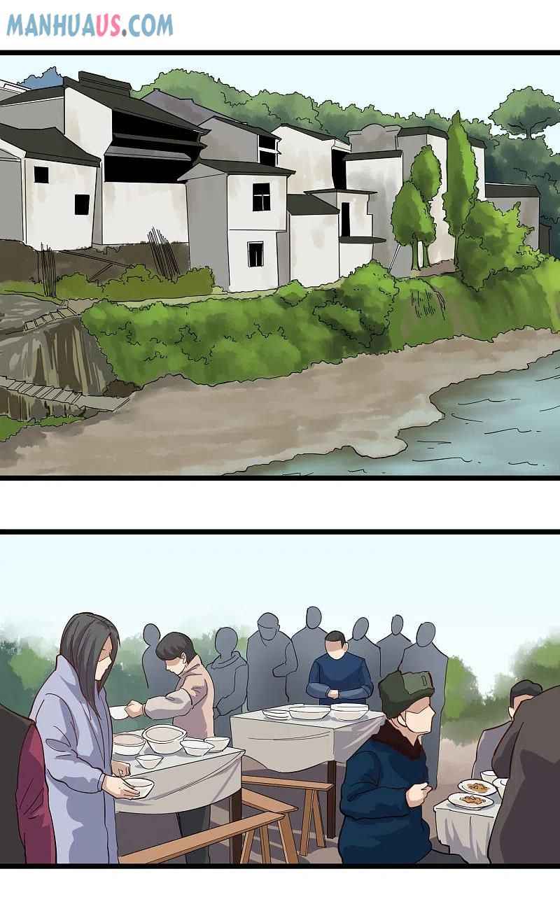 Page 12 of Chapter 252