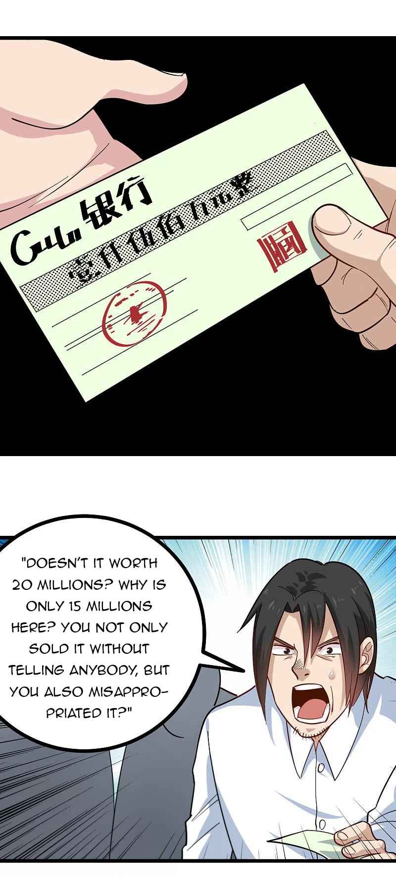 Page 3 of Chapter 253