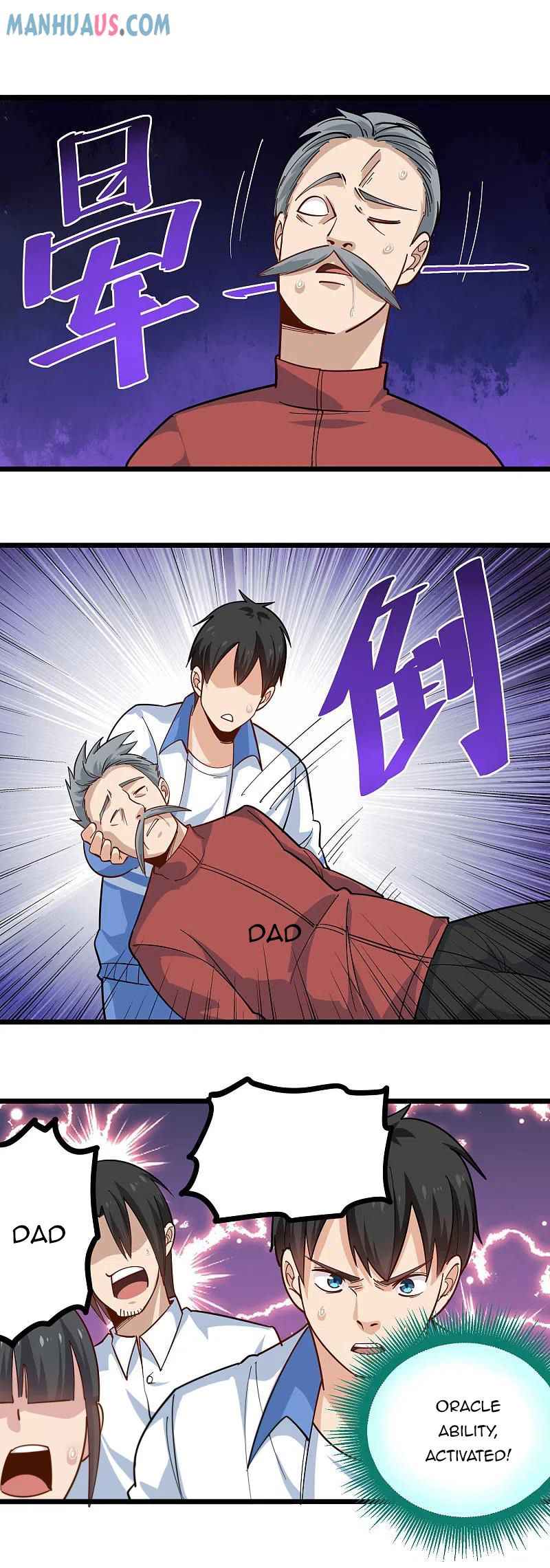 Page 5 of Chapter 253