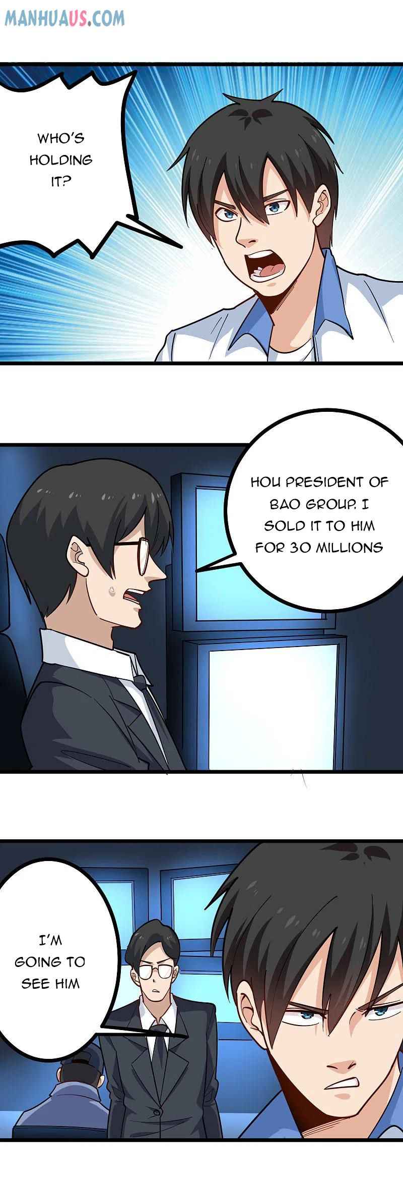 Page 2 of Chapter 254