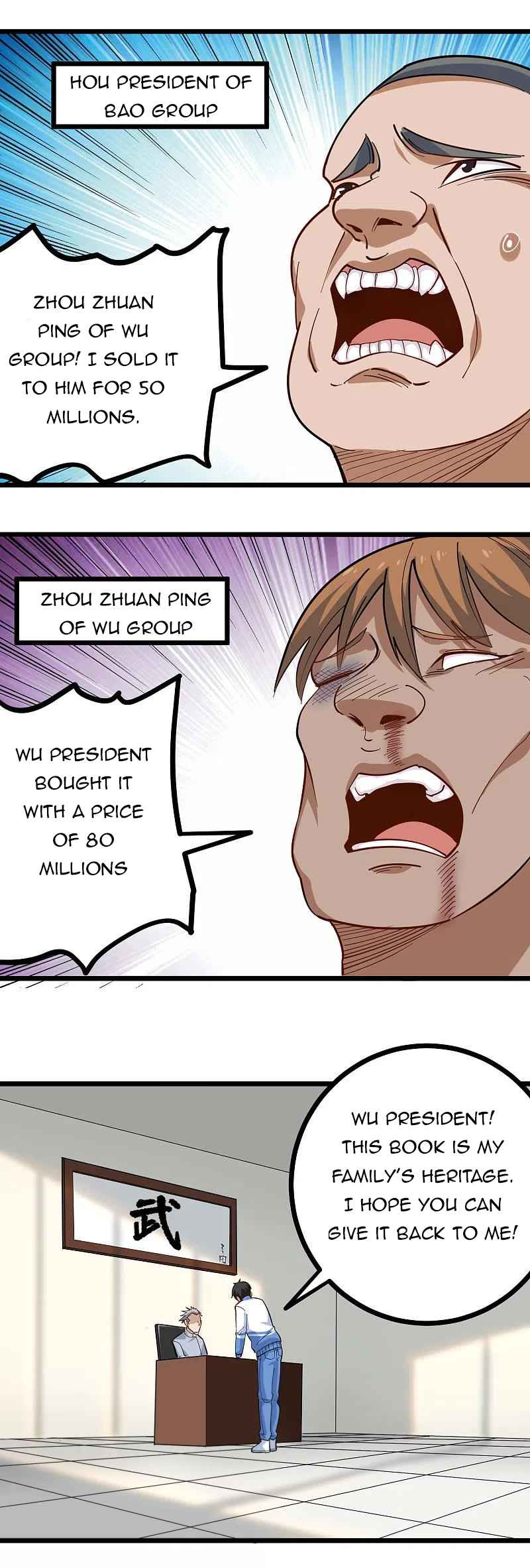 Page 3 of Chapter 254