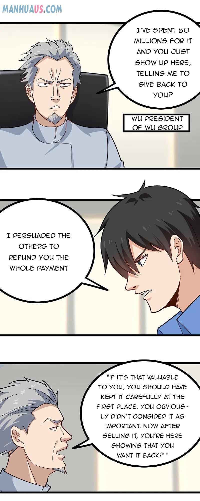 Page 4 of Chapter 254