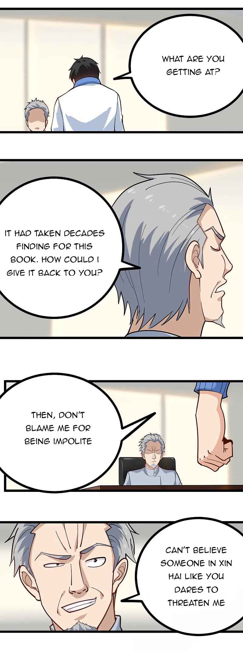 Page 5 of Chapter 254