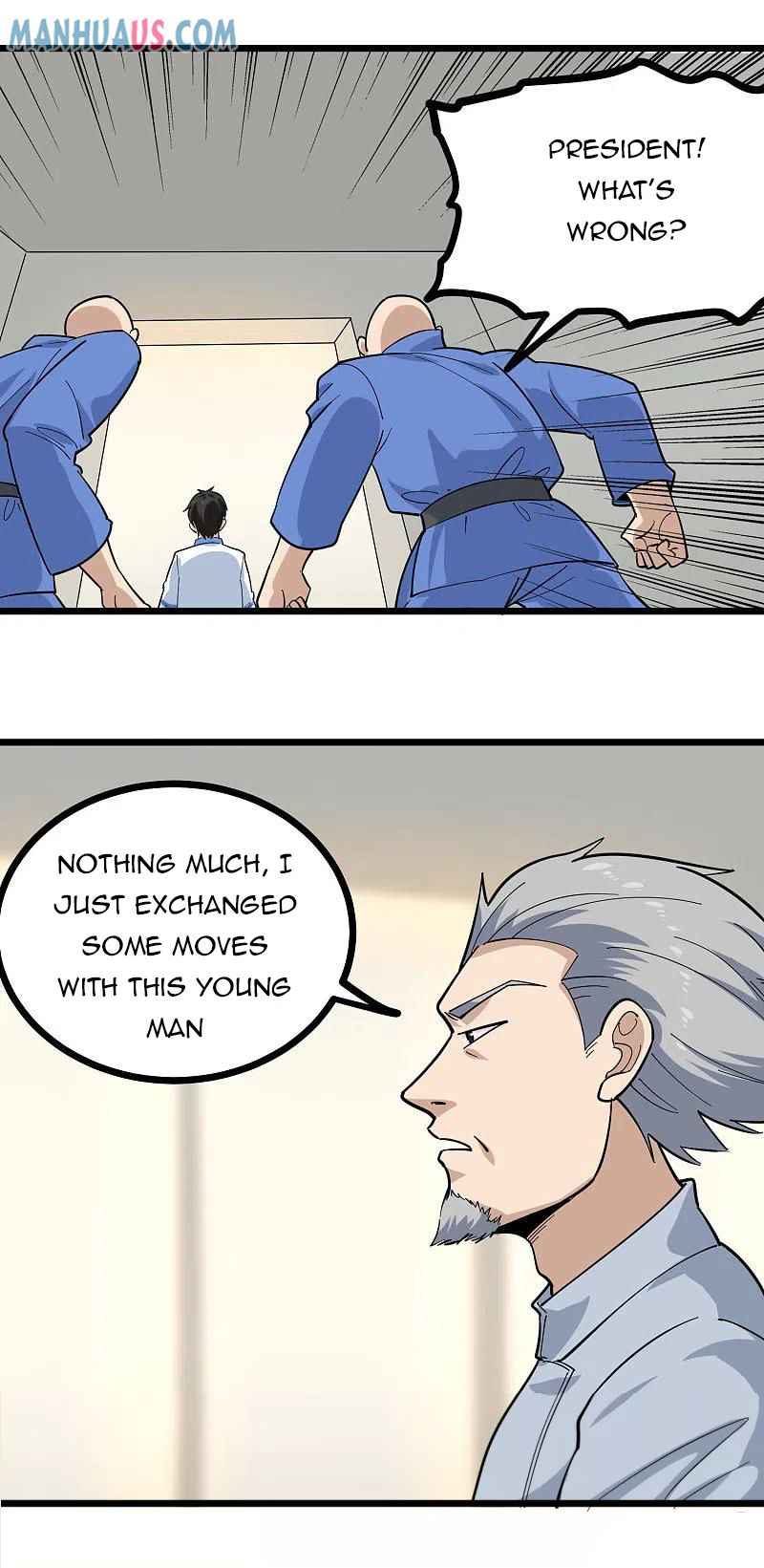 Page 9 of Chapter 254