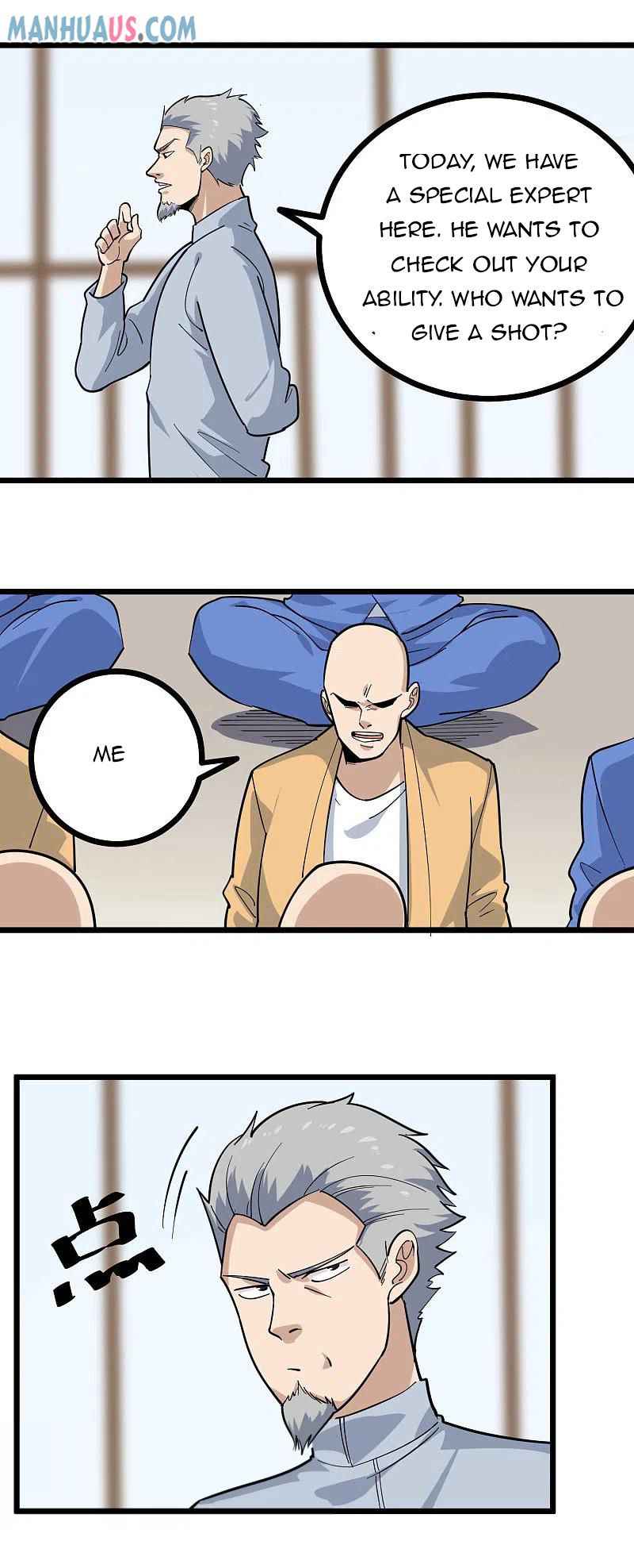 Page 13 of Chapter 254