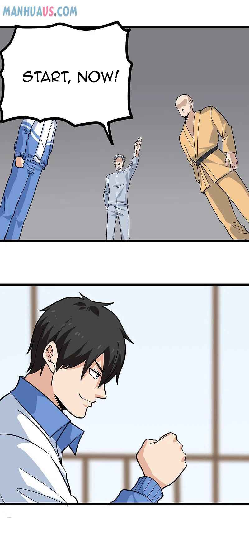 Page 15 of Chapter 254