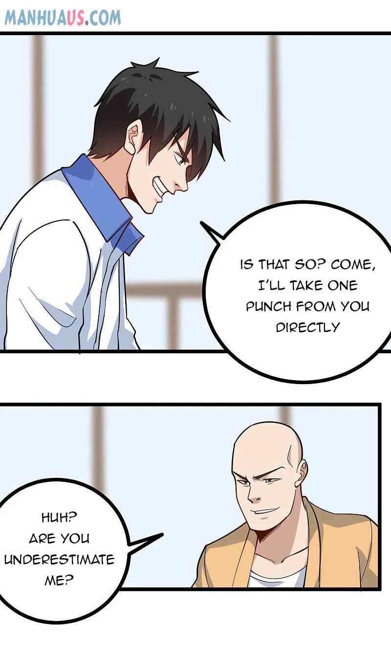 Page 4 of Chapter 255
