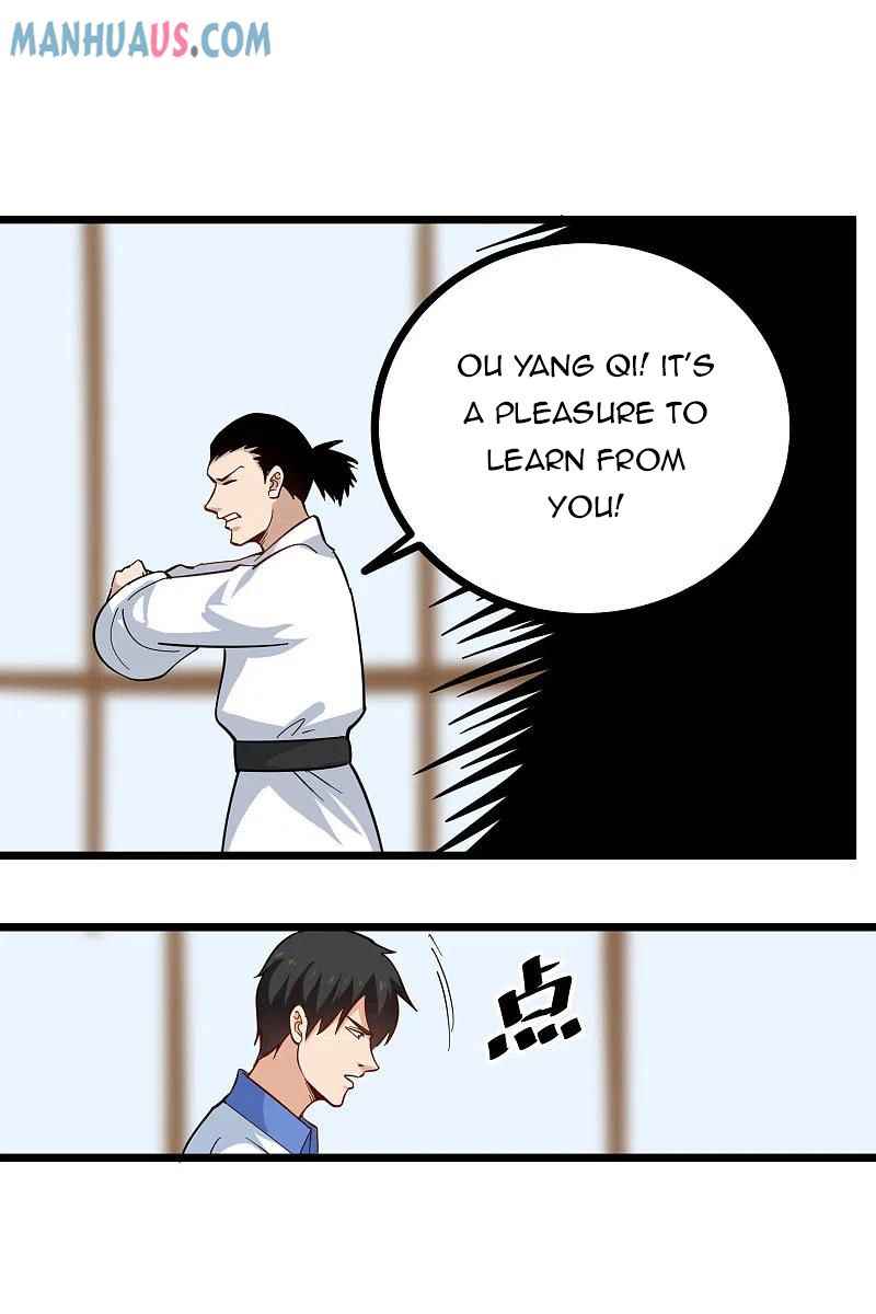 Page 8 of Chapter 255