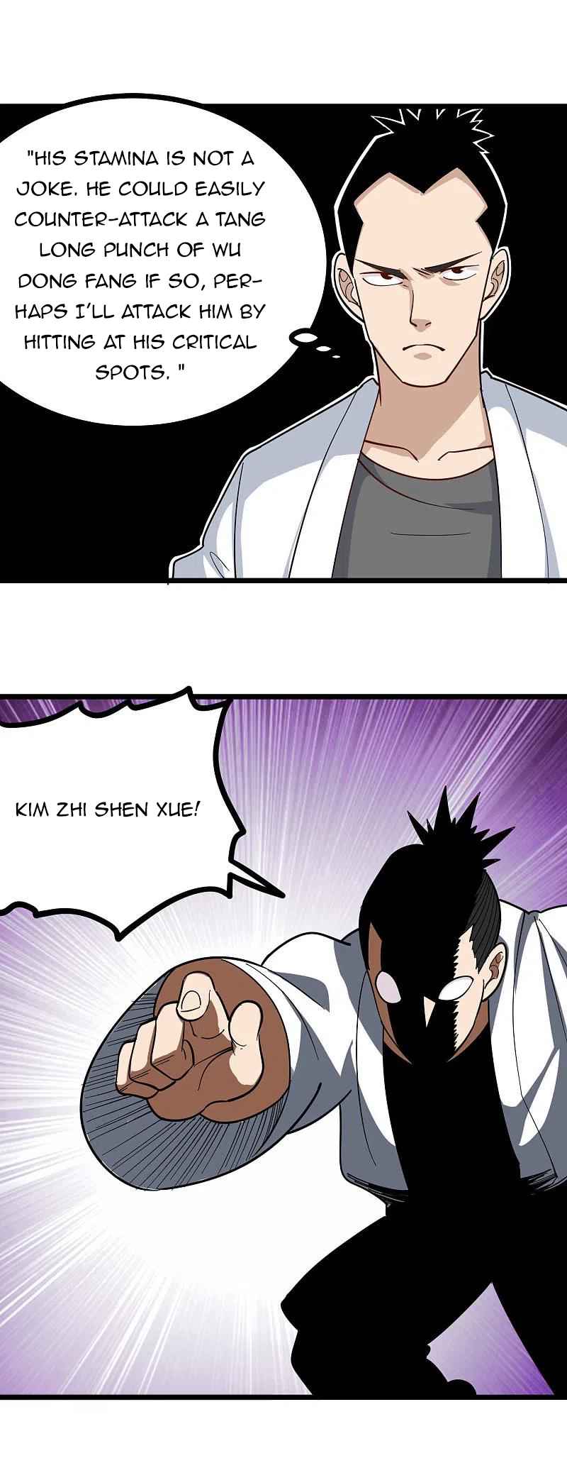 Page 9 of Chapter 255