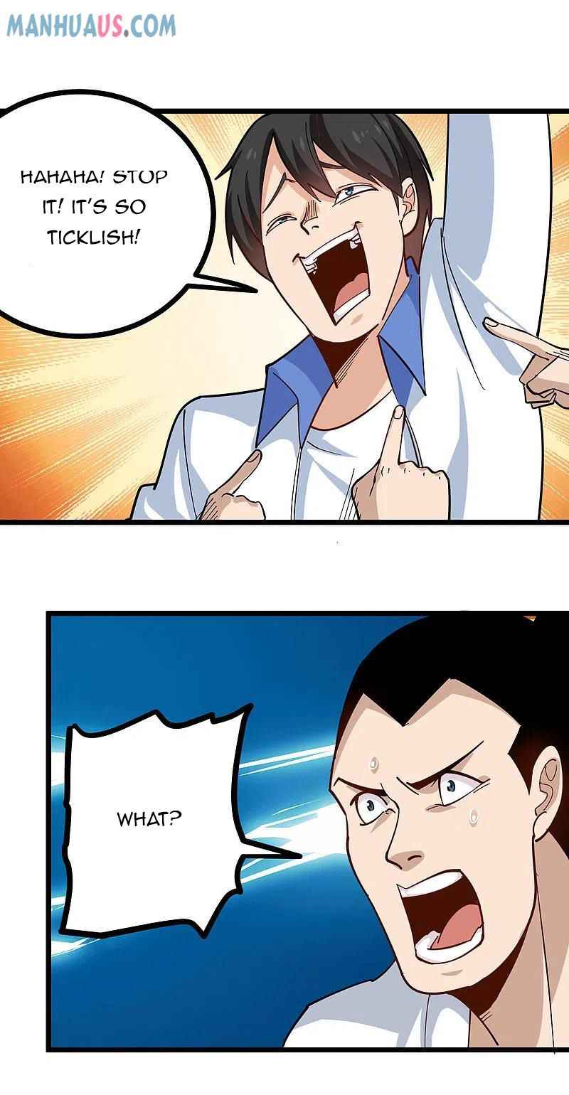 Page 10 of Chapter 255