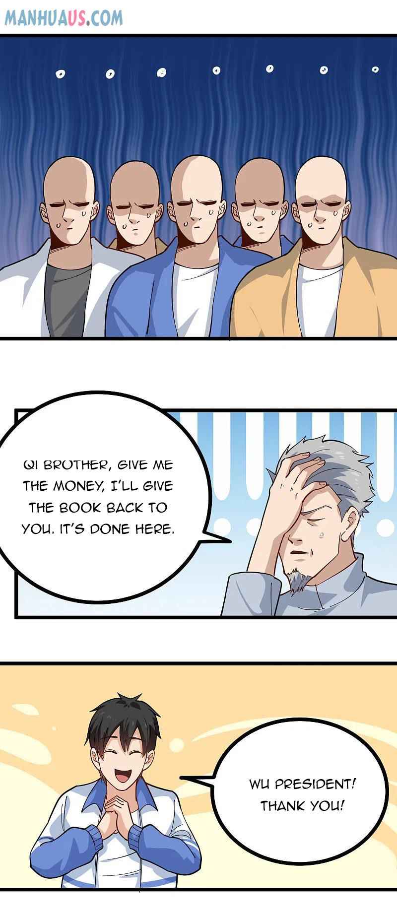 Page 12 of Chapter 255