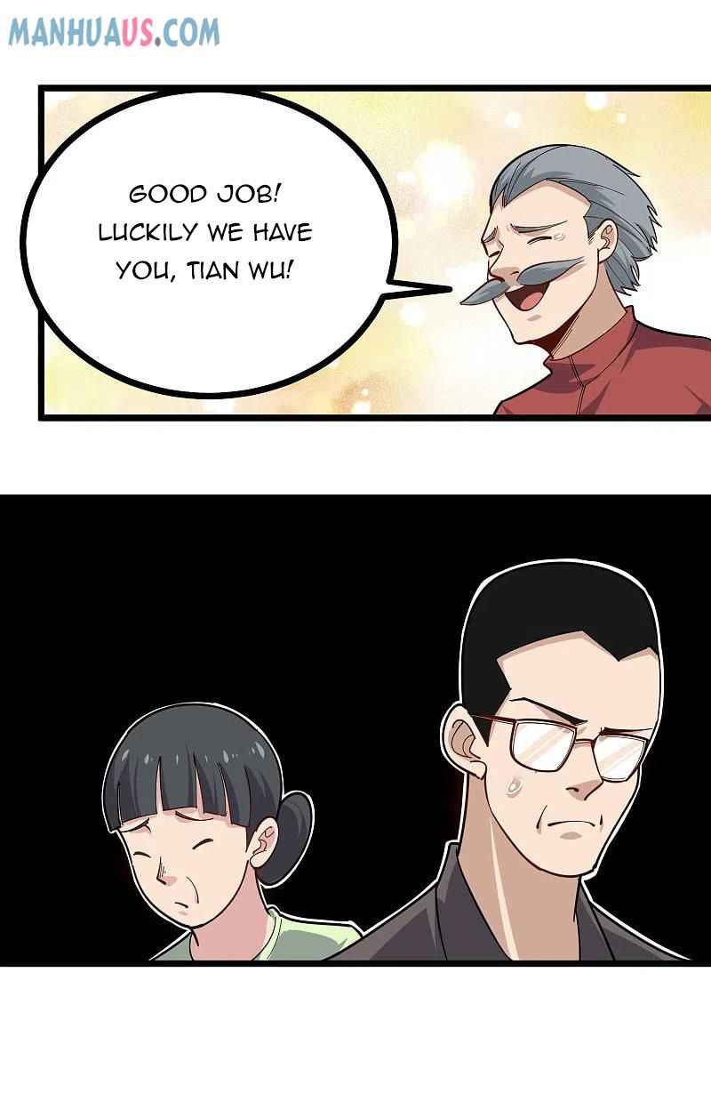 Page 14 of Chapter 255