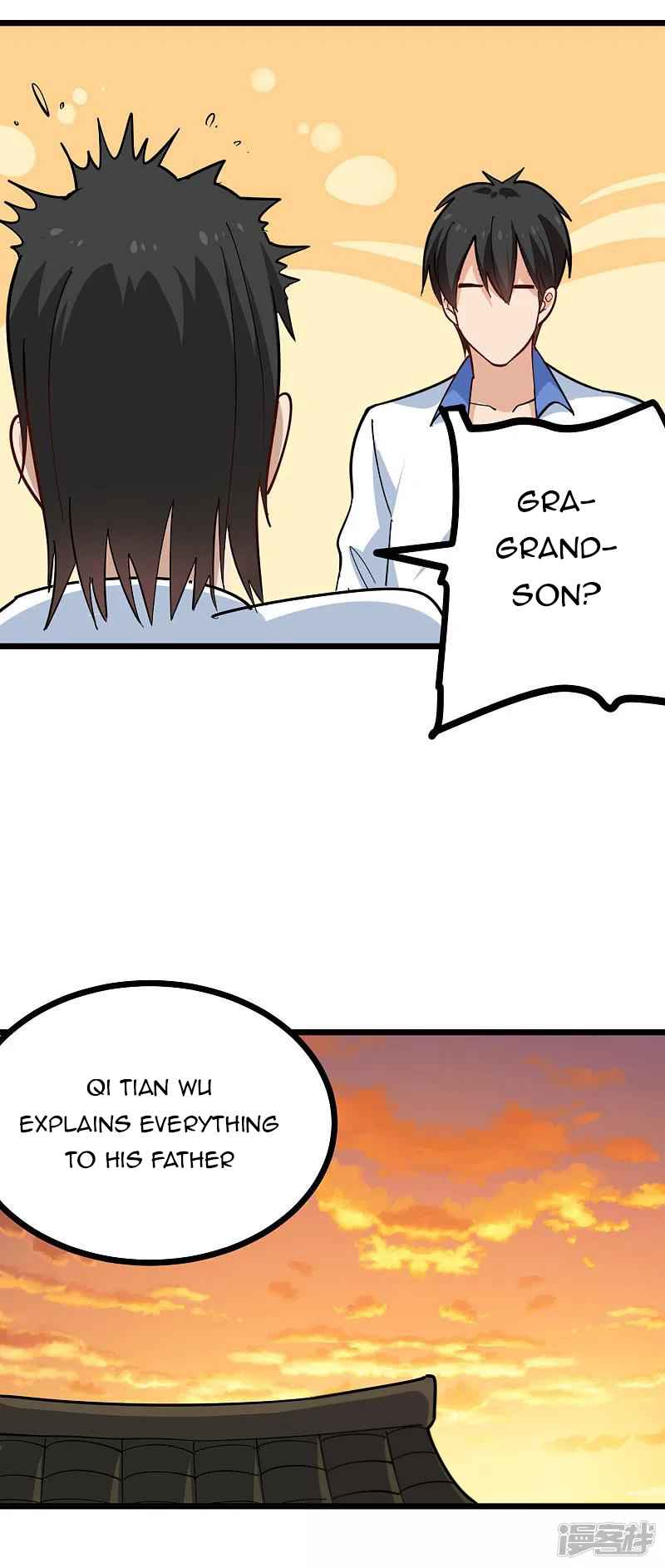 Page 5 of Chapter 257