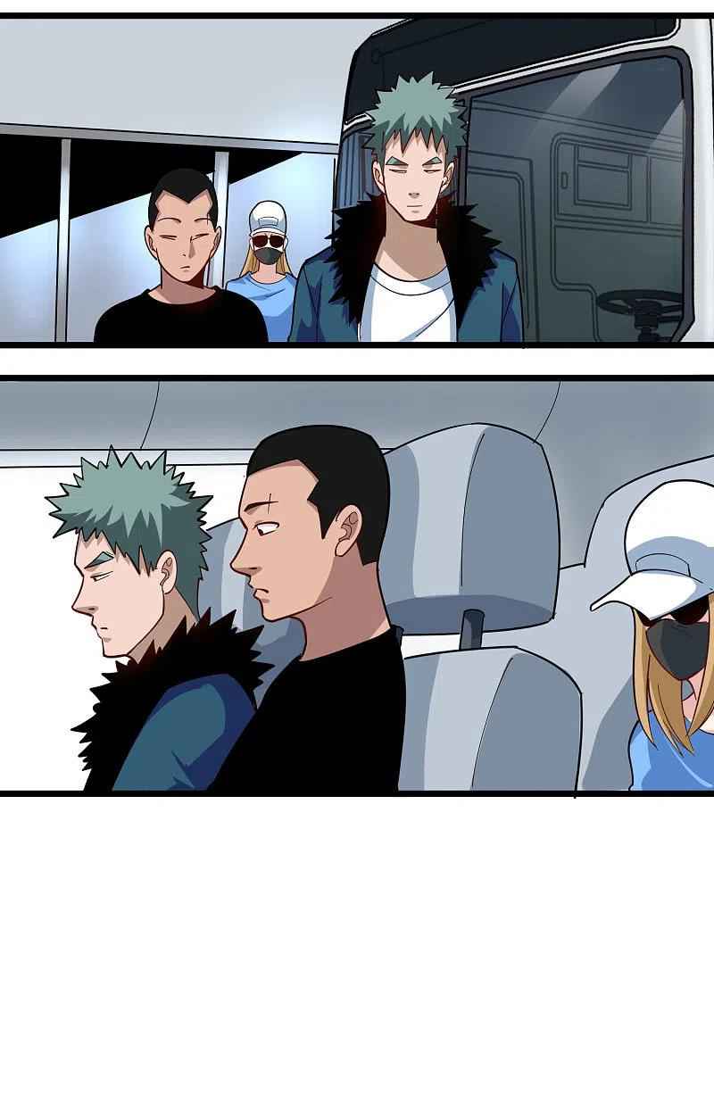 Page 9 of Chapter 257