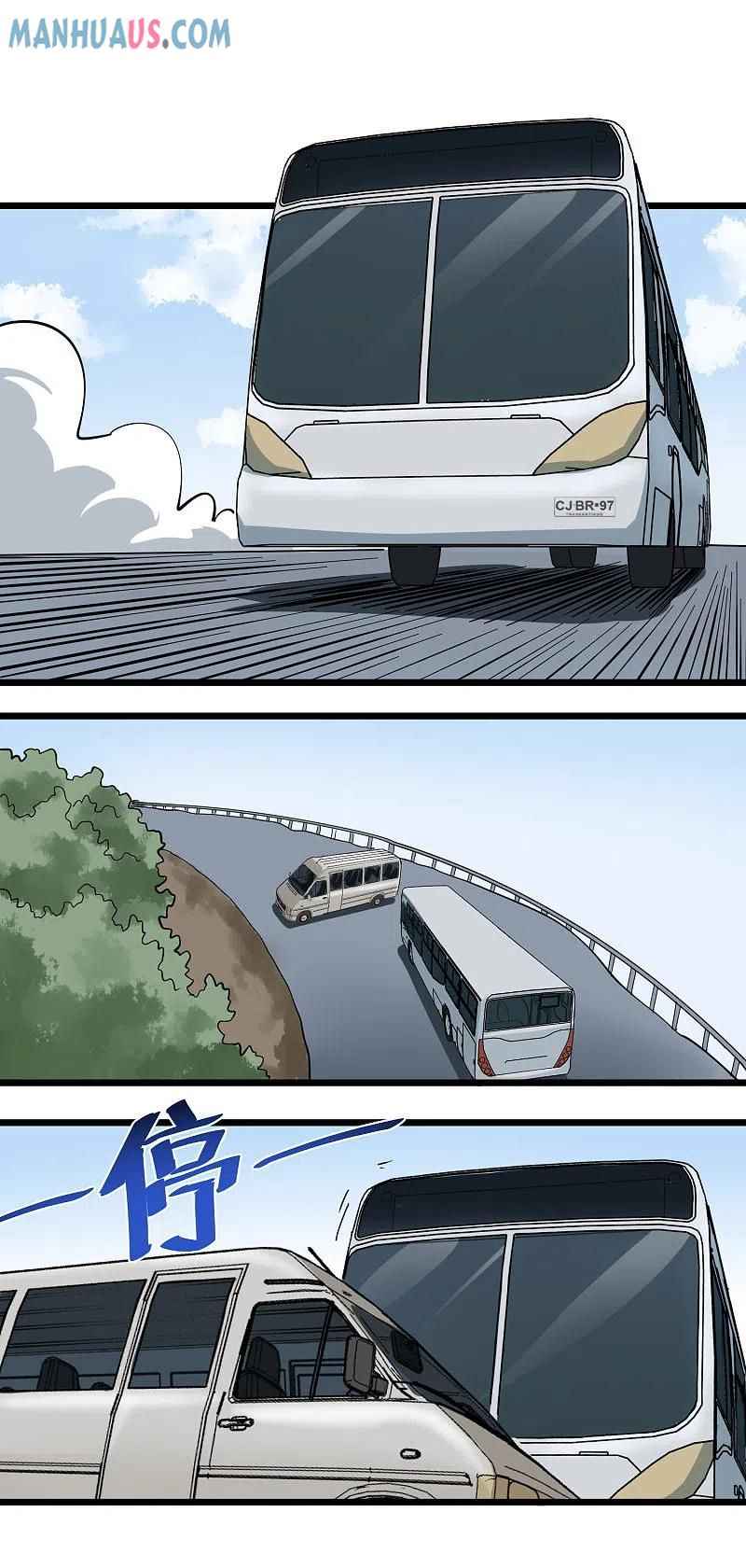 Page 10 of Chapter 257