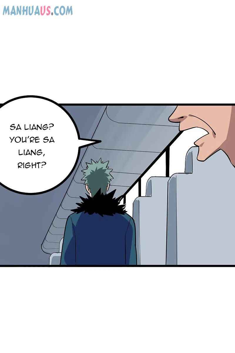 Page 12 of Chapter 258