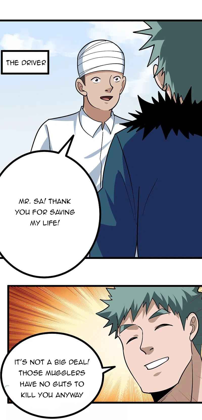 Page 15 of Chapter 258