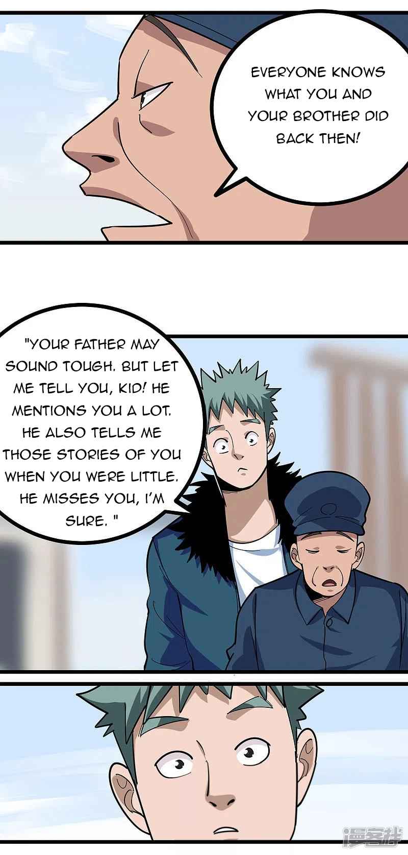 Page 3 of Chapter 259