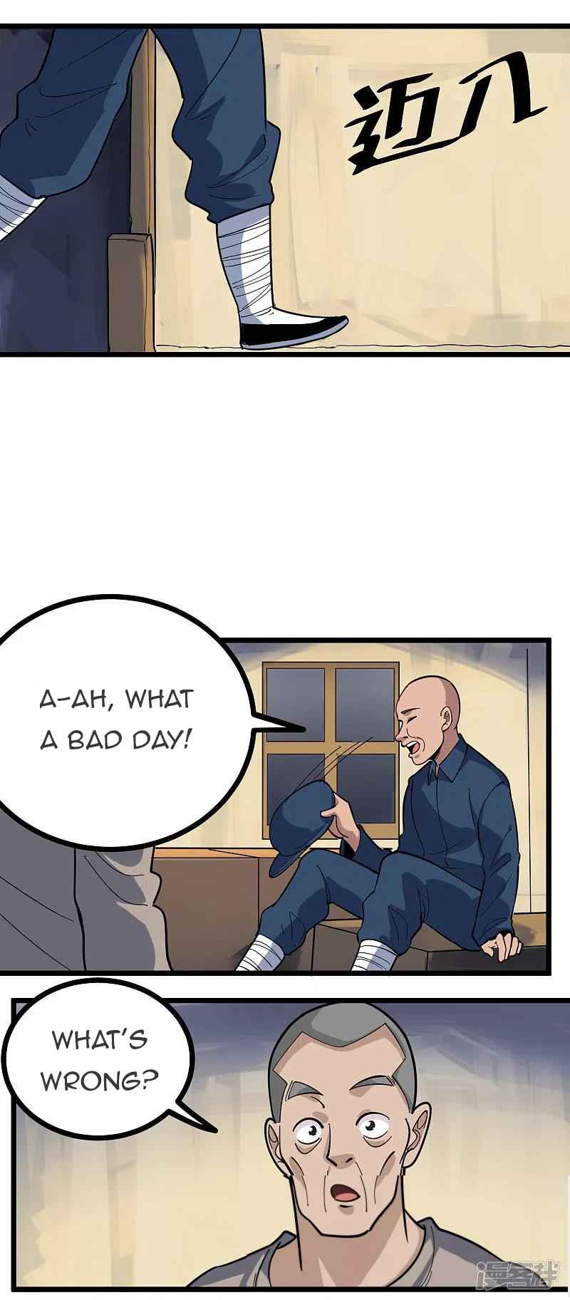 Page 7 of Chapter 259