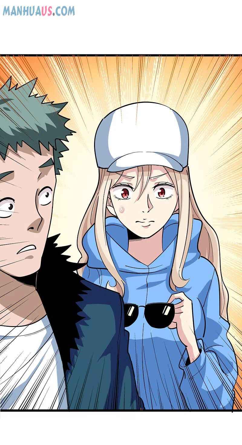 Page 13 of Chapter 259