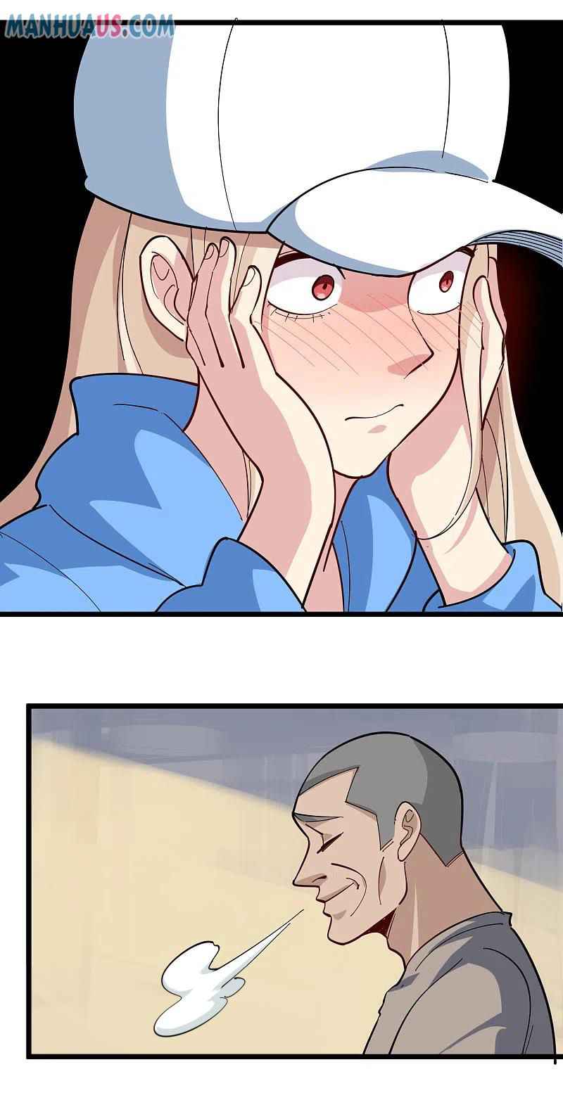Page 3 of Chapter 260