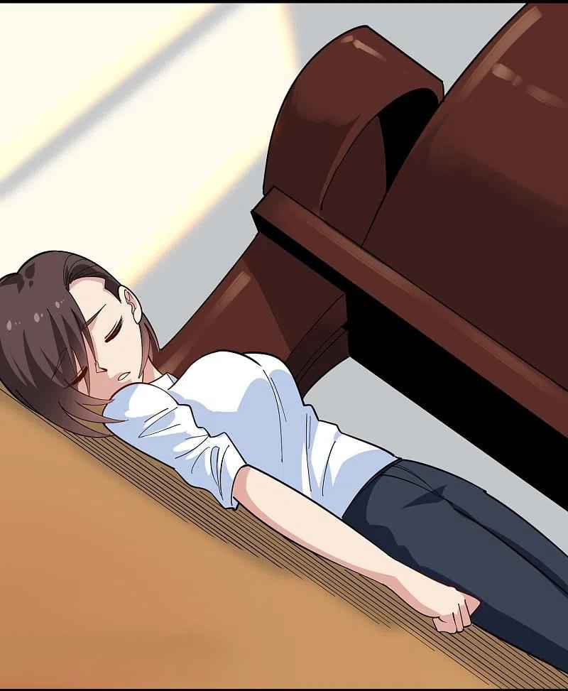 Page 3 of Chapter 262