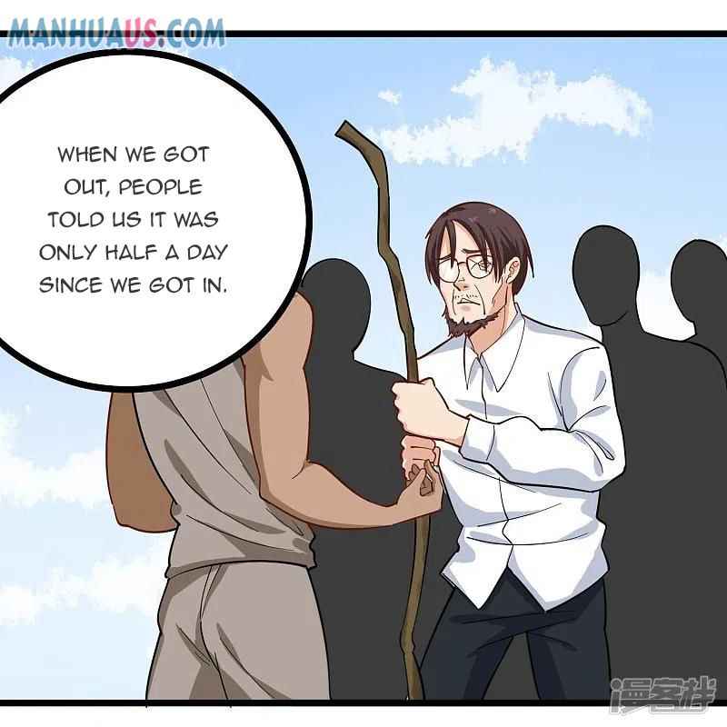Page 11 of Chapter 263
