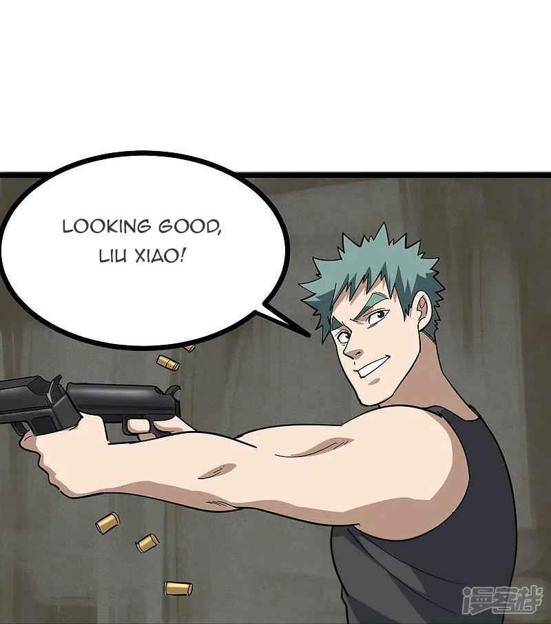 Page 7 of Chapter 264