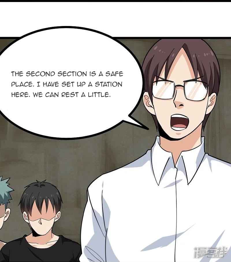Page 19 of Chapter 264