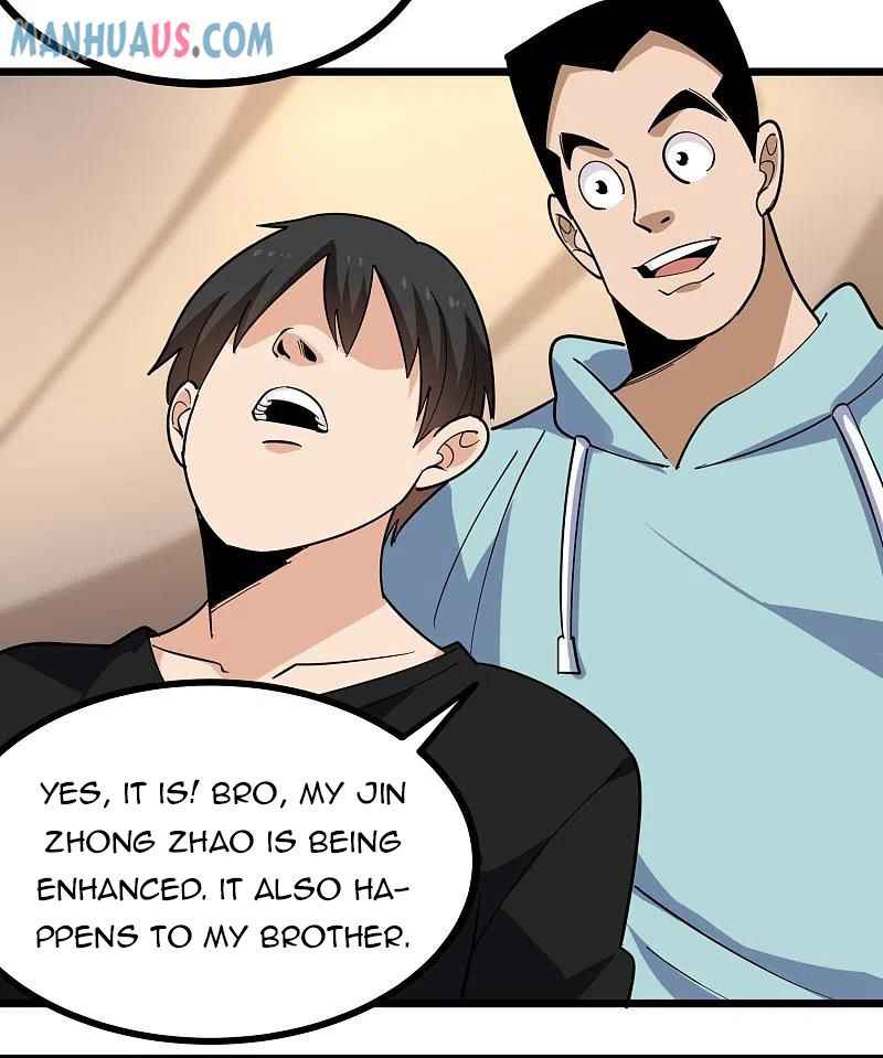 Page 6 of Chapter 265