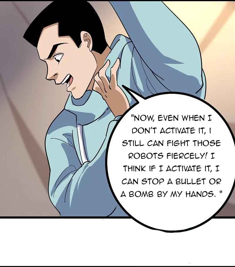 Page 7 of Chapter 265